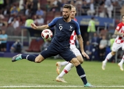 开云体育下载-法国足球队在国际友谊赛中取得胜利