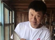 开云体育官网-关于福建队夺得比赛胜利，实力不容小觑的信息