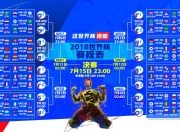 开云体育登录-极速唯一论，阿布扎比之夜，当诺里斯在时间尽头刻下不朽