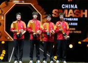 开云下载-法国乒乓球队力克瑞典乒乓球队，张继科完成帽子戏法的简单介绍