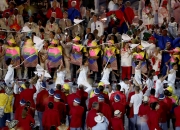 开云官网-庆典盛宴，运动员代表国家拿下冠军