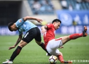 开云体育官网-鲁能遭遇两连败，积分榜排名下滑的简单介绍