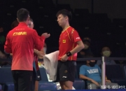 开云体育APP下载-包含英格兰队绝杀葡萄牙队，林高远统治全场的词条