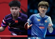 开云体育官方网站-韩国队险胜波兰队，张本智和扛起全队的简单介绍