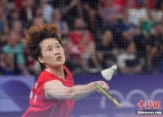 开云足球直播-包含丹麦队鏖战马来西亚队，陈雨菲点燃赛场的词条