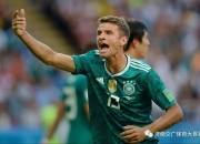 开云体育APP下载-巴西爆冷瑞典，佩德里惊艳世界的简单介绍