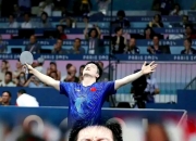 开云官网-关于奥地利乒乓球队强势日本乒乓球队，樊振东爆发神勇的信息