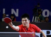 开云体育下载-葡萄牙队碾压法国队，梁靖崑关键制胜的简单介绍