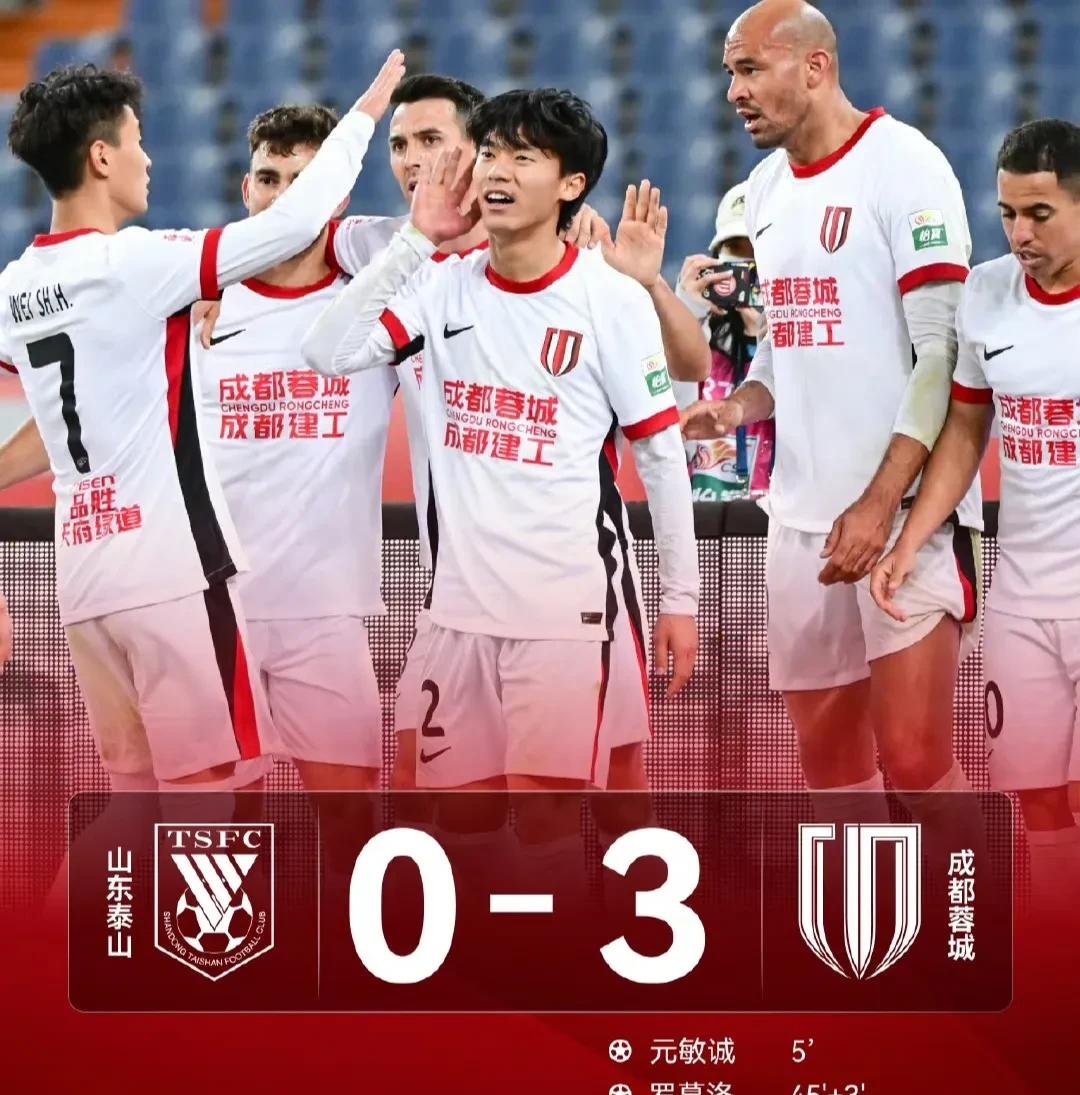 包含北京中赫国安客场逆袭,强势绕过竞争对手的词条 包含北京中赫国安客场逆袭,强势绕过竞争对手的词条