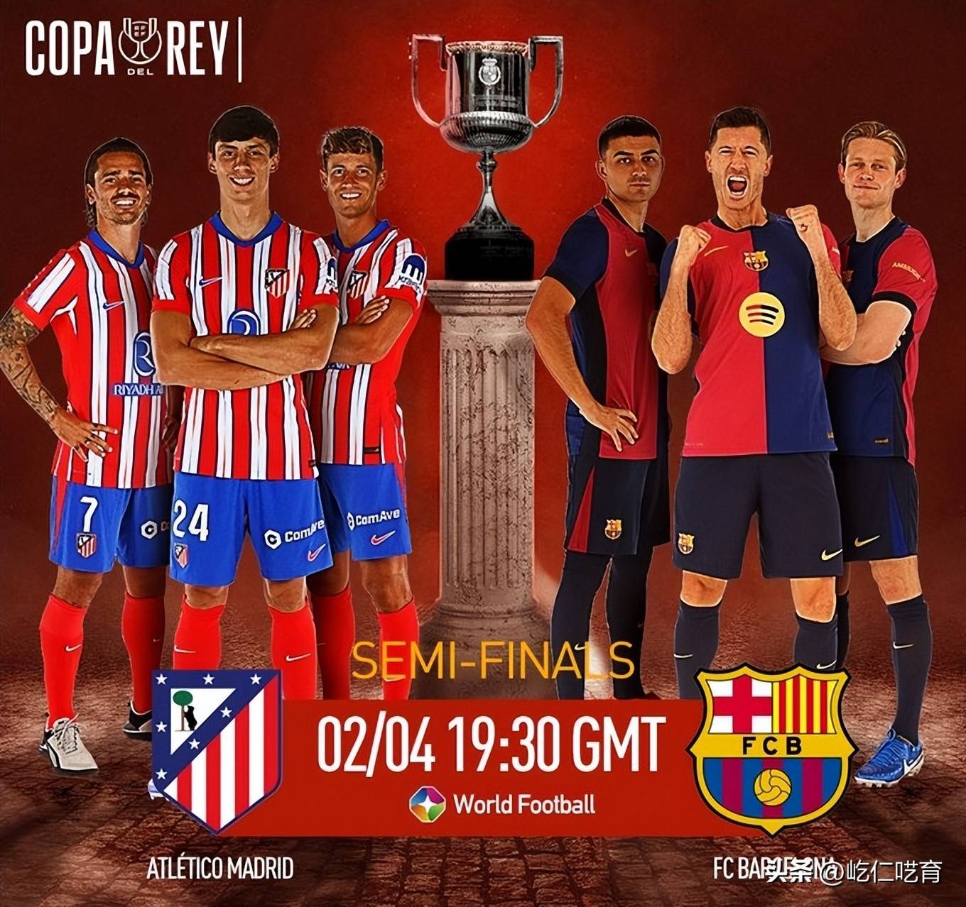 马竞击败对手，展现强大实力