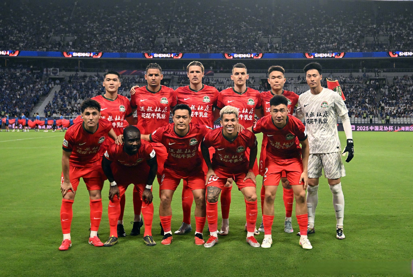 包含上海申花战胜河南嵩山龙门，保持稳健走势的词条