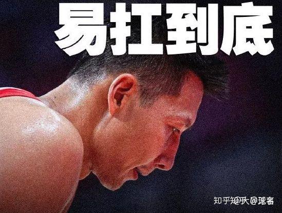 关于法国男篮血洗尼日利亚男篮,波特爆发神勇的信息 关于法国男篮血洗尼日利亚男篮,波特爆发神勇的信息