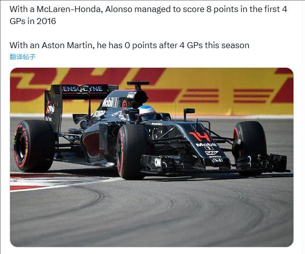 包含法拉利险胜威廉姆斯，拉塞尔惊艳四座的词条