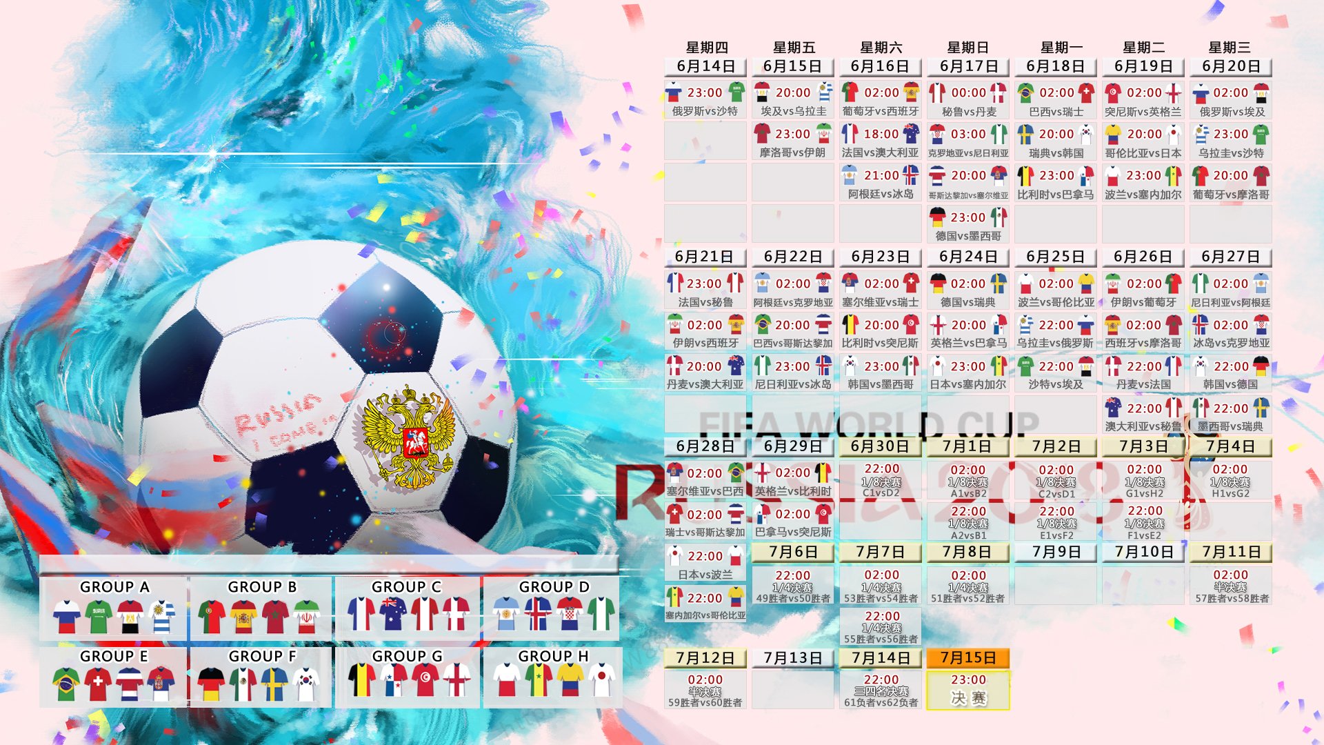 当国王掀翻太阳,哈登东决关键战接管比赛的神话与现实